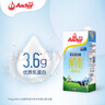 安佳（Anchor）3.6g蛋白质全脂牛奶 新西兰进口草饲牛奶1L*12盒 实拍图