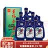 景阳春老虎头 浓香型白酒马年送礼年货 39度 500mL 6瓶 景阳春老虎整箱 实拍图