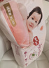 好奇（Huggies）铂金装小桃裤纸尿裤XL96片(12-17kg)加大号尿不湿透【透爽散热】 实拍图