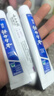 云南白药 益生菌牙膏套装 清新护龈牙膏6支500g+环保购物袋 实拍图