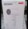 京东京造便携电吹风 吹风机吹头发家用大功率不伤发便携护发吹头发吹风筒学生宿舍用生日礼物新年礼物男 实拍图