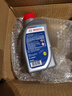 博世（BOSCH）DOT4 刹车油/制动液/离合器油 通用型2升装 (1L*2) 实拍图