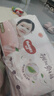 好奇（Huggies）铂金装小桃裤成长裤L120片(9-14kg)大号尿不湿拉拉裤【透爽散热】 实拍图