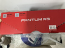 奔图（PANTUM）PD-213原装硒鼓适用P2206W M6202W青春版M6202NW 6206W粉盒M6603NW墨盒P2206NW 2210W 2215/6205NW打印机硒鼓 实拍图