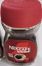雀巢（Nestle）醇品速溶美式黑咖啡粉0糖0脂*健身燃减防困瓶装90g 实拍图