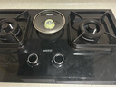 华帝【升级纳米抗污科技】燃气灶天然气嵌入式台式5.2kW猛火煤气灶双灶台一级能效燃气灶具i10071B 实拍图
