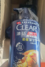 清扬男士防脱去屑洗发水500gx3+试用500g 增发密发控油洗头膏 实拍图