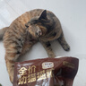 京东京造 幼猫全价猫粮4.5kg(1.5kg*3) 乳清蛋白羊奶免疫护肠胃 实拍图