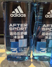 阿迪达斯（adidas）男士沐浴露洗发水洗面奶三效合一 游泳去氯 保湿运动后舒缓250ml  实拍图