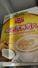 春光食品 海南特产 椰奶营养麦片500g 营养早餐代餐粉 独立小包装 实拍图