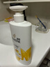潘婷氨基酸洗发水乳液修护750G洗发水洗头膏女士男女通用 实拍图
