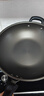 炊大皇炒锅不粘锅少油烟平底多用煎炒锅36cm电磁炉通用健康CKN4636BF 实拍图