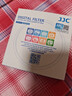 JJC 55mm uv镜 滤镜 S+镜头保护镜 适用佳能18-150 R7 R10相机 索尼28-70 a7m3 实拍图