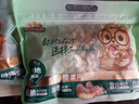 三只松鼠碧根果500g/袋装 坚果炒货干果手剥休闲零食送礼一斤装  实拍图