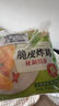 圣农 脆皮炸鸡原味净重250g*3包 韩式炸鸡半成品油炸小食空气炸锅食材 实拍图