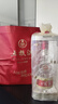 五粮液 普五八代 浓香型白酒 52度 500ml*4瓶 官方授权 酒厂直供 实拍图