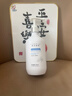咔诗迪曼毛囊净澈洗发水500ml/瓶  男女士去屑止痒除螨净痘控油蓬松洗发露 实拍图