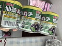 喜多多 0添加仙草丸子200g*3罐 仙草冻奶茶伴侣清凉茶粉龟苓膏礼品罐头 实拍图