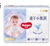 好奇（Huggies）金装纸尿裤L132片(9-14kg)尿不湿【速干不易红】 实拍图