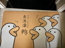 艾杰普浴室地垫卫生间防滑垫速干吸水地垫入户脚垫卫浴家用垫子50x80cm 实拍图