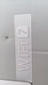 【8成新】小米（MI）路由器BE3600 3600兆级WiFi7 4核高通芯片 4颗高性能独立放大器 IOT智能联动 可联网SU7   实拍图