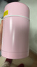 哈尔斯 焖烧杯316不锈钢焖烧壶焖烧罐闷烧保温饭盒便当带饭盒儿童成人t 粉色【配杯套+餐具】750ml 实拍图