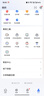 海康威视无线WiFi监控摄像头1000万高清双摄智能补光全彩 360度无死角夜视追踪手机远程AI侦测室内外监控 1台摄像头 64GB内存卡+无线录像机 实拍图