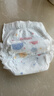 好奇（Huggies）金装拉拉裤L124片(9-14kg)尿不湿【速干不易红】 实拍图