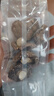 首粮香菇干20g（4朵左右） 实拍图