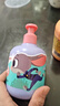 贝亲（Pigeon）青少年儿童洗发水300ml 3-12岁 顺滑柔亮 疯狂动物城联名 IA321 实拍图