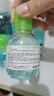 贝德玛（BIODERMA）【女神节】小绿水净妍控油洁肤液油皮卸妆水控油卸防晒1200ml 实拍图