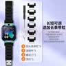 轩邑适用小天才手表表带磁吸闪扣Z8Z9Z12Z11/Z10/Z9Pro/Z8A/少年版Z7S/Z6Pro/z6儿童电话表带 碧海蓝 实拍图