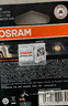 欧司朗（OSRAM）W5W/T10LED车灯示宽灯示廓灯日行指示灯6000K白光 12V 1.5W 2支装 实拍图