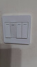 公牛（BULL） 公牛开关插座/暗装/电源开关/USB插座/网络插座/G07象牙白 四开单控 实拍图