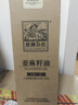 亚麻公社 【保真亚麻籽油】一级冷榨直饮口服250ml含亚麻酸内蒙特产食用油 实拍图