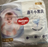 好奇（Huggies）金装拉拉裤XXL28+6片(15kg以上)尿不湿【速干不易红】 实拍图