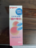 贝亲（Pigeon）桃子水 桃叶精华 婴儿爽身露 四季通用 200ml *3支装 实拍图