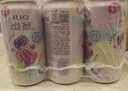 锐澳（RIO）洋酒 预调酒 鸡尾酒 果酒甜酒 微醺果冻3度甜酒 250ml*6罐 实拍图