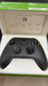 微软（Microsoft）Xbox无线游戏手柄 无线控制器 磨砂黑 蓝牙适配Xbox/PC/平板/手机Steam促销黑神话悟空 33号远征队 实拍图
