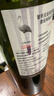 醉鹅娘金狮酒庄 白鸟梅洛智利进口红酒干红葡萄酒750ml*6整箱装送礼礼品 实拍图