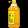鲁花【保真花生油】 食用油 5S 压榨一级 花生油 5L 实拍图