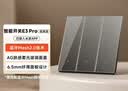 领普超薄智能开关E3Pro智能控制AG玻璃面板蓝牙mesh2.0 已接入米家APP E3Pro-正五孔插座(非智能) 白色 实拍图