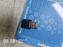 COMFAST 免驱动USB无线网卡台式机专用电脑外置WiFi接收器 5G双频650M迷你发射器 CF-811AC v3 RTL8811CU 实拍图