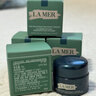 海蓝之谜（LA MER）精萃水150ml精粹水精华液护肤品套装化妆品礼盒生日情人节礼物女 实拍图