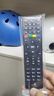 原质适用中国联通智慧沃家北京数码视讯Q5Q7机顶盒遥控器四川广东北京 实拍图