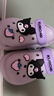 猪爸爸儿童拖鞋女童6-12岁夏季家居室内女宝宝洗澡防滑三丽鸥洞洞鞋紫20 实拍图