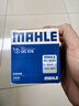 马勒（MAHLE）机油滤芯机滤机油滤芯OC576(颐达/楼兰/颐达/骏逸/公爵/劲客/西玛 实拍图
