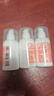 标婷维生素E乳100g*3瓶ve乳膏液保湿补水护手霜面霜身体乳情人节礼物 实拍图