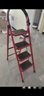 忆琳居梯子家用安全人字梯折叠梯伸缩多功能楼梯便捷扶梯加厚红色四步 实拍图