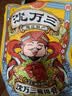 沈万三正宗苏州昆山特产酱排骨无锡风味红烧酱排骨卤味熟食肉类下酒菜 300g袋装酱排骨 实拍图